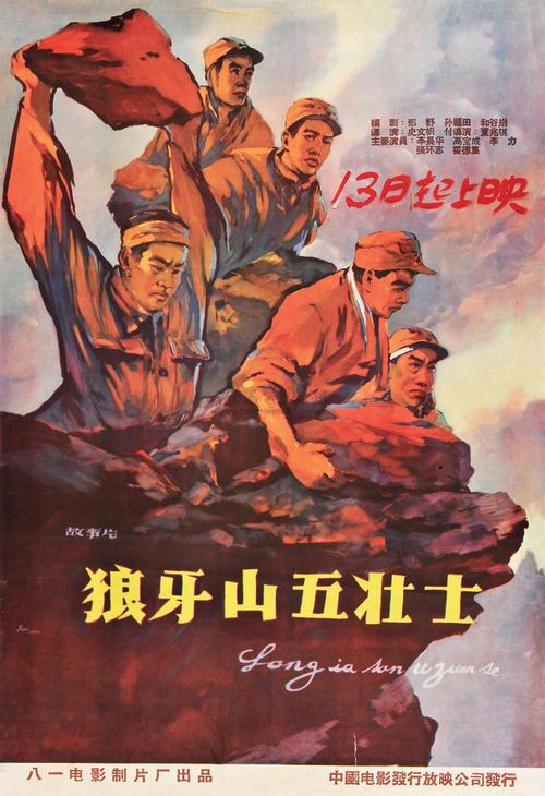 买假加拿大工卡